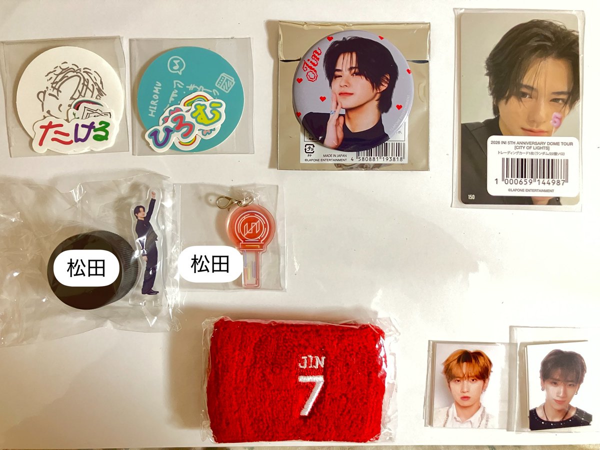 Neko_ini's tweet photo. INI交換 CITY of LIGHTS ラントレ commune ｺﾐｭｰﾝ 過去物 xquare カプセルトイ POPUP

【譲】画像
後藤146.髙塚134.松田150
木村 佐野 許ｼｭｳ 西

【求】
池﨑143.145.156.157
尾崎145.(優先）147.コミューン
田島135.146
松田149

10/18関東.11/3ショケ.郵送
お気軽にお声がけください☺︎ https://t.co/E0PGAyShQO