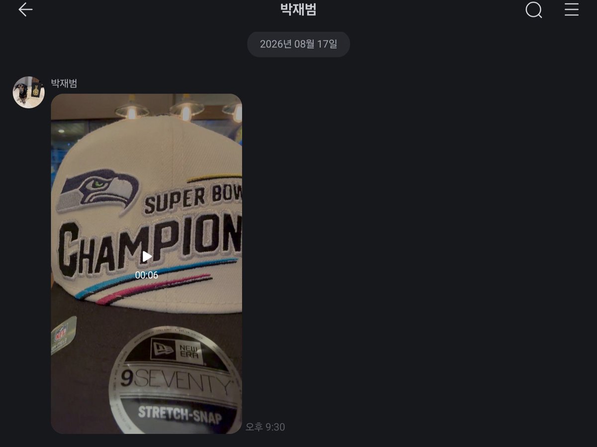 WHAT5cnt's tweet photo. @JAYBUMAOM @Team_JayPark @MOREVISIONKR 
프롬 미접속 D+48 
#박재범 #JAYPARK #진정성 
#잠깐프롬할수있는거아니야 🥲 https://t.co/Ew5yhq0Agr