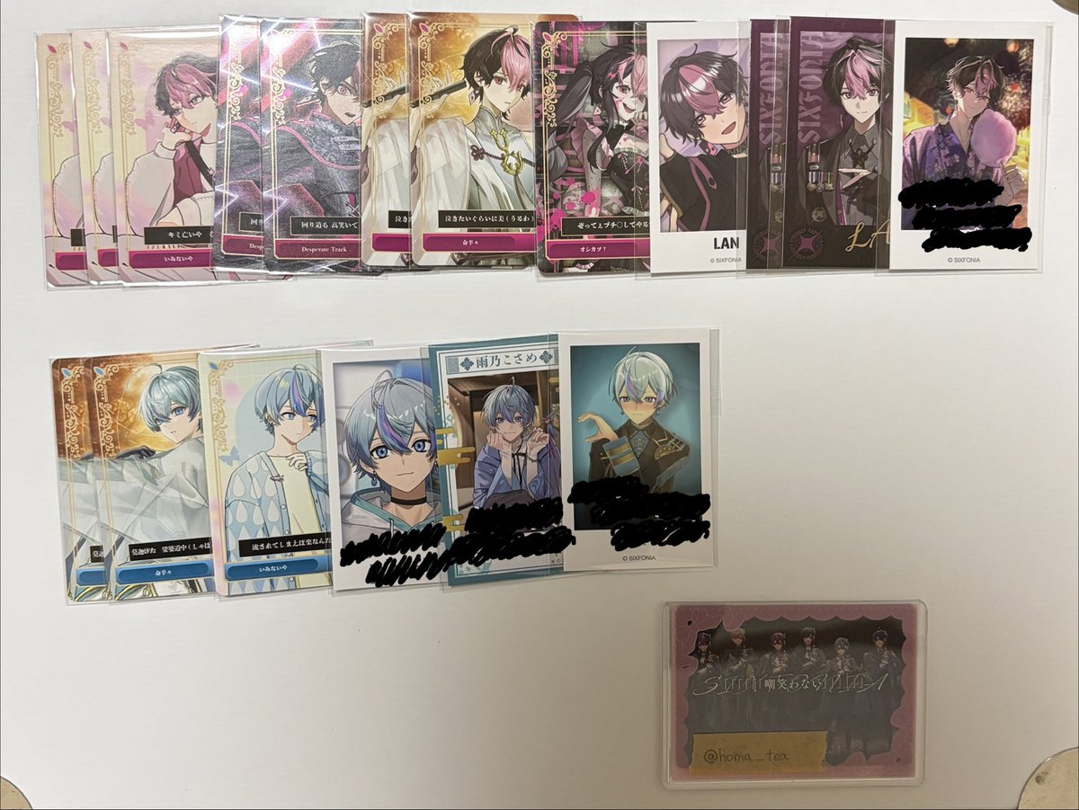 homa_tea's tweet photo. 【求】リプ画像、pay×2、現金(ぴあアリのみ)
【譲】下記画像4枚
ぴあアリ>>📮
まとめの方優先致します。
買取希望の方は希望額を提示頂けますと幸いです。

 #シクフォニグッズ交換
 #シクフォニグッズ買取 https://t.co/tDSW85E6vZ