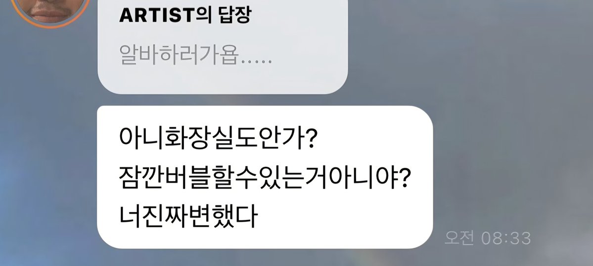 WHAT5cnt's tweet photo. @JAYBUMAOM @Team_JayPark @MOREVISIONKR 
프롬 미접속 D+48 
#박재범 #JAYPARK #진정성 
#잠깐프롬할수있는거아니야 🥲 https://t.co/Ew5yhq0Agr