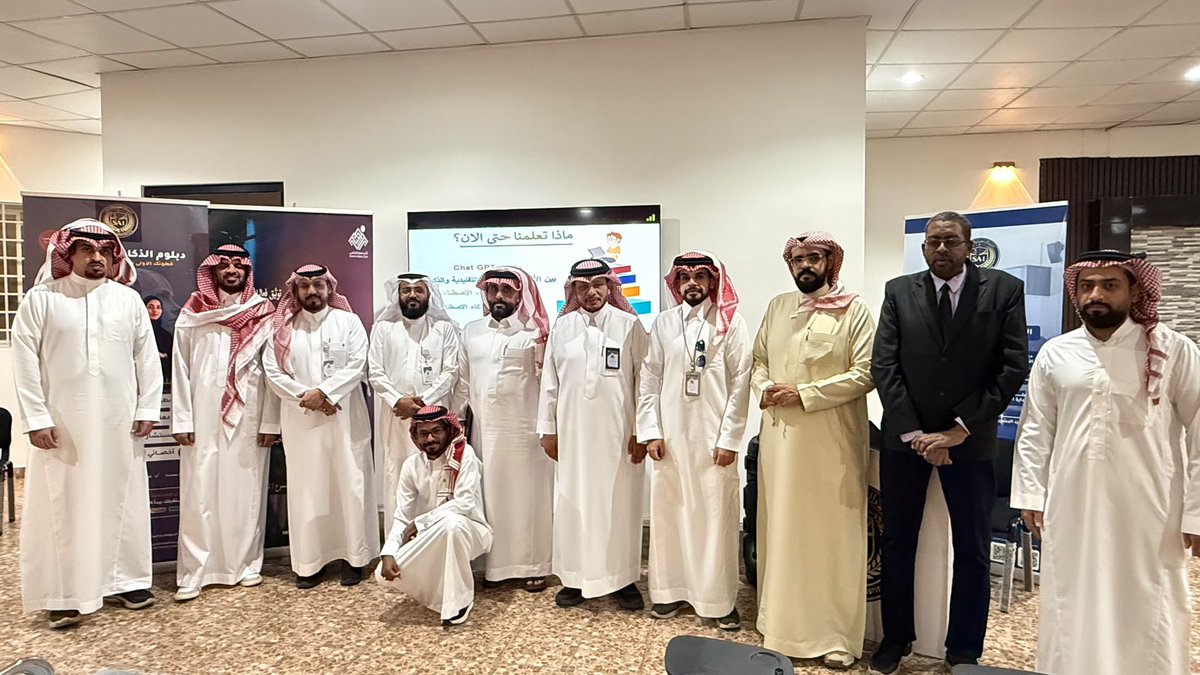 sumo_media's tweet photo. #يحدث_الآن | 

"نحو إعلام أكثر ابتكارًا"
إدارة وأعضاء نادي سمو الإعلامي في دورة أساسيات الذكاء الاصطناعي، المقدمة مجانًا بالتعاون مع شريكنا الأكاديمي #المعهد_السعودي_الأمريكي_العالي_للتدريب.
@f_sai_najran
#سمو_الإعلامي
 #الذكاء_الاصطناعي
#هاوي
#السعودية_قطر https://t.co/x2H5UjszIj