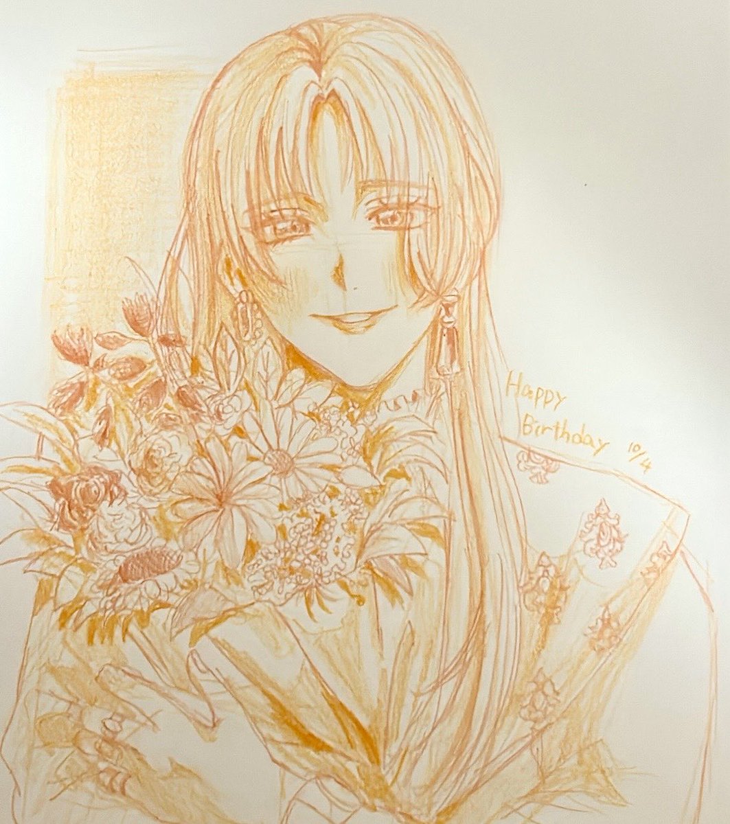 pypush's tweet photo. #御門尊Birthday2026 https://t.co/5sjfndCBZe