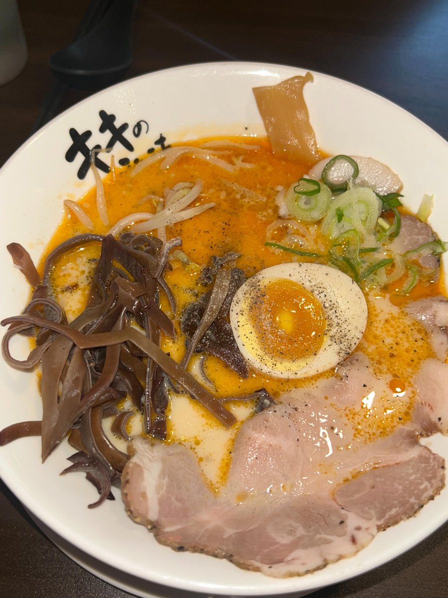 KEP1ERLATAM's tweet photo. 🦊📸 | 261003

Actualización de YOUNGEUN en Instagram

➥ 1. 😽
     2. ‼️1227‼️
     3. El pan rosa, igual que yo 🐰🩷
     4. Los ramen están deliciosos 😋

🎵  girl in red • we fell in love in october

🔗https://t.co/ohpDgOpYWB

(+)

#서영은 #YOUNGEUN
© 🐥 | KEP1ER LATAM https://t.co/5zZQ4sFDxK