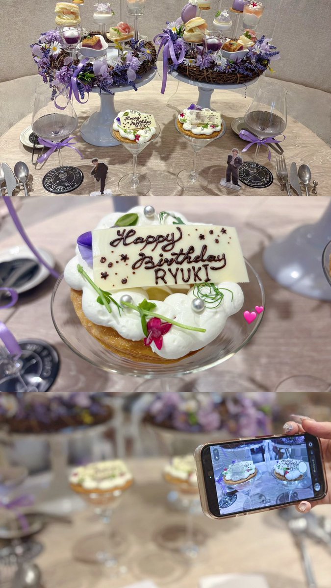 ukiukiryuki's tweet photo. 🎀╔═╗╔═════╗
╔═╝█╚╣█████║🎀
║████║█╔═╗█║
╚╦═██║█╚═╝█║
╔╝██═╣█████║
║████╠╗█║█╔╩╗
║█║█╔╩╝█║█║█║🎀
╚═╣█║███║███║
  🎀╚═╩═══╩═══╝

#King_the_birthday22 #HPB_RYUKI https://t.co/Le1DHLZUwR