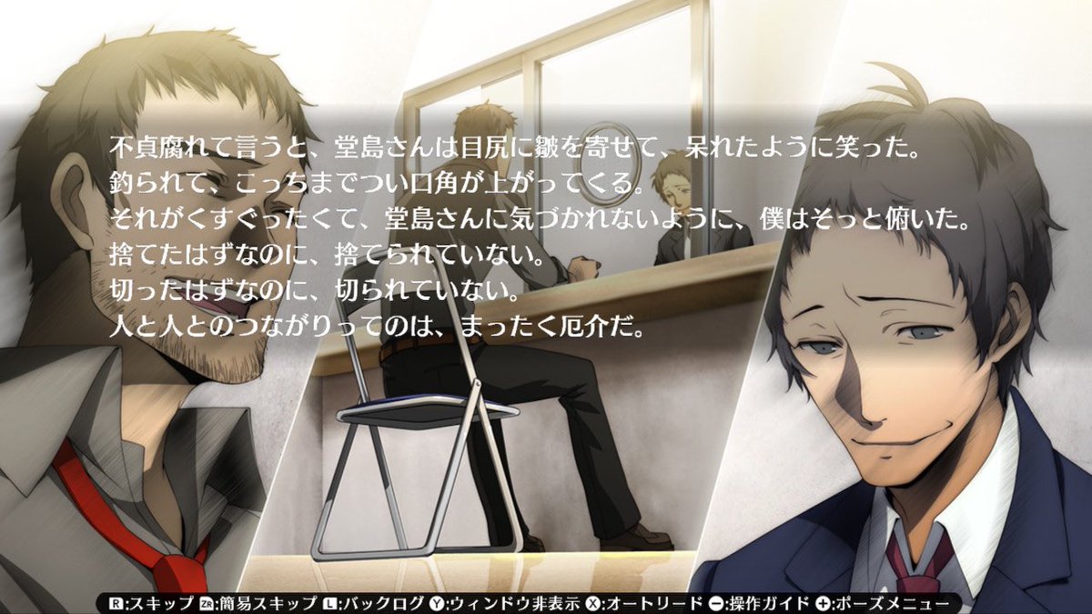 ouinopr's tweet photo. 毎回ここｷﾞｬｵ〜😭てなる。 https://t.co/wiWl6cl2Hw