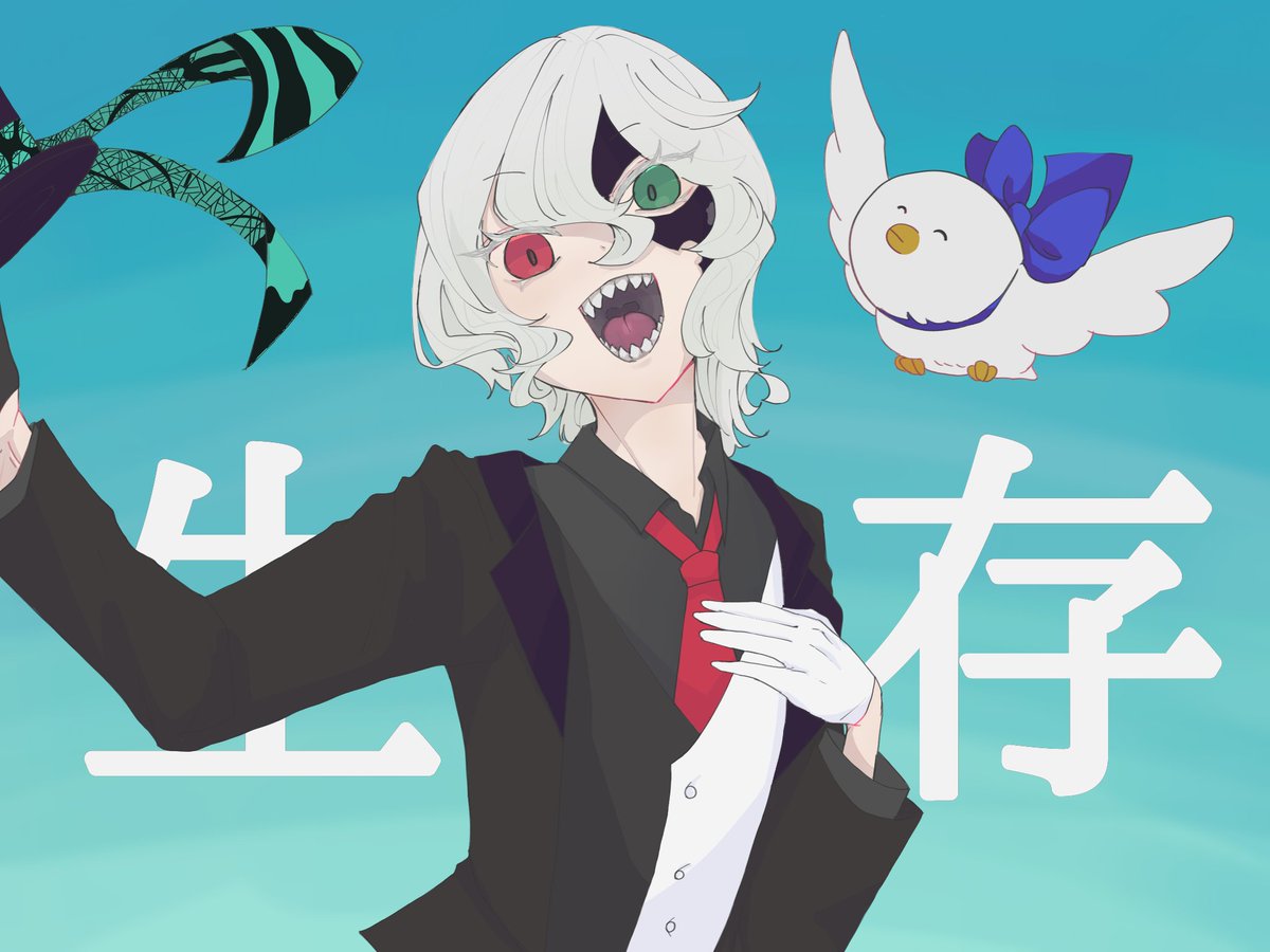 YUGI_Final's tweet photo. ｢それがバッドエンドでもハッピーエンドでもトゥルーエンドだとしても。」

生存【特殊枠B➝校則違反負傷】
Mr.メメントモリ➝兎束夜染 https://t.co/kUhYactmFN