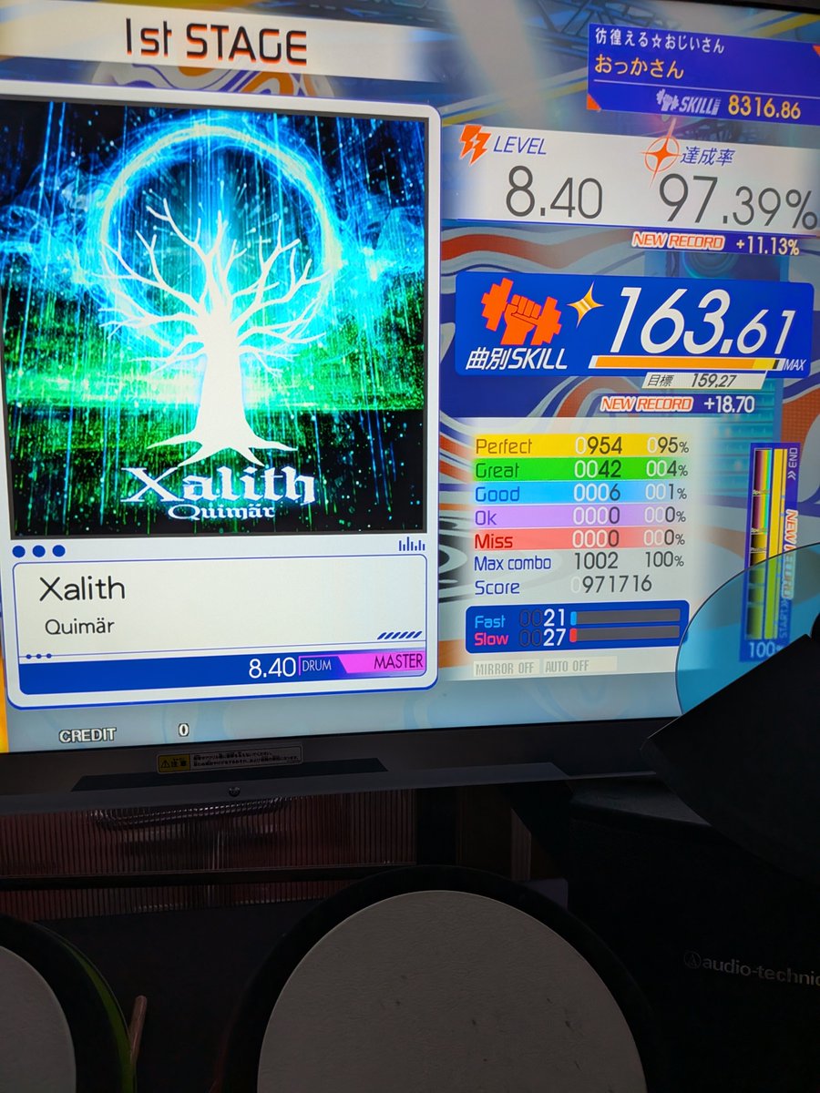 rakkado's tweet photo. Xalith紫Dフルコンして150残り1曲！
きちぃ https://t.co/I19NxGBVbA