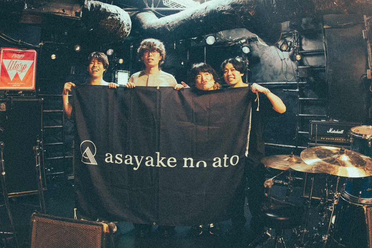 asayake_no_ato's tweet photo. 【Thank you!!!】

10/3(土)東京 吉祥寺WARP
asayake no ato presents "譜面に書けないストーリー"

ラストワンマン、たくさんの方に観てもらえて嬉しかった…！
ありがとうございました！

Photo by @__gang_sta__ https://t.co/EwyEFgRMD7