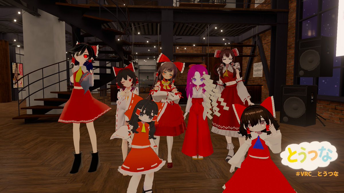 kou_mehon's tweet photo. 今月最初のとうつな(10月03日)は、とても楽しかった。色々合わせといつもの集合写真。　#VRC_とつうな https://t.co/8HUcrjGuUe