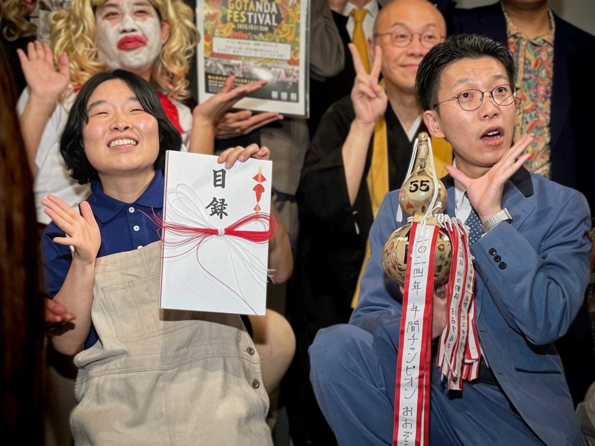 hyper_comedy's tweet photo. SORANEさんと55NEXT行きましたよ〜！！
おおぞらモード1位おめでとうございます！��でたい！㊗️🥇おおぞらと元祖いちごちゃんとグリーンランプに投票しました⛅️🍓🟢
ゲストが豪華すぎる！ヤッホイとかが屋見れたの嬉しい！！浅井の事務所ライブはいつも楽しくてだいすきなんだ(T_T)🫶 https://t.co/JbzJZg5XNA