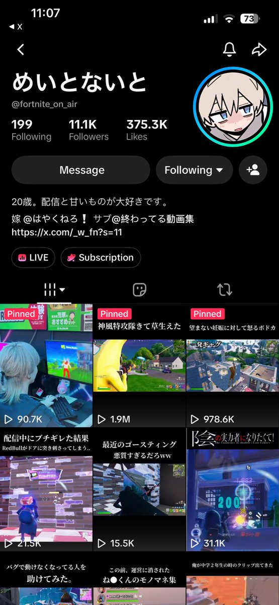 xwaveyy_'s tweet photo. @_W_FN @M___B___ done https://t.co/0tukZBkh70