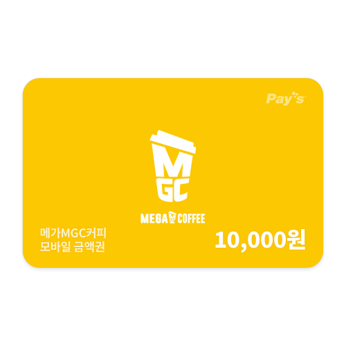 midamcompany's tweet photo. ⭐<교수님과 응급 부부생활> 웹툰 론칭 기념 이벤트⭐

19금 웹툰으로 만날 수 있게 된
휘언&amp;윤소 커플💑의 메가 히트를 기원하며,
<메가MGC커피 1만 원 금액권(1명)>을 드립니다!🩺🧡

💊#팔로우, #RT 시 확률 UP!
💊당발 10/19
💊웹툰 https://t.co/ztaytXF0zB
💊소설 https://t.co/Oq2dR54nYX https://t.co/9jrylc1slu