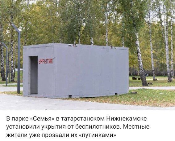 OLfnews's tweet photo. Были «сталинки», были «хрущевки», а теперь появились «путинки» 🤷🏼‍♂️

Хорошо в историю вошел https://t.co/hgtyjI6P96