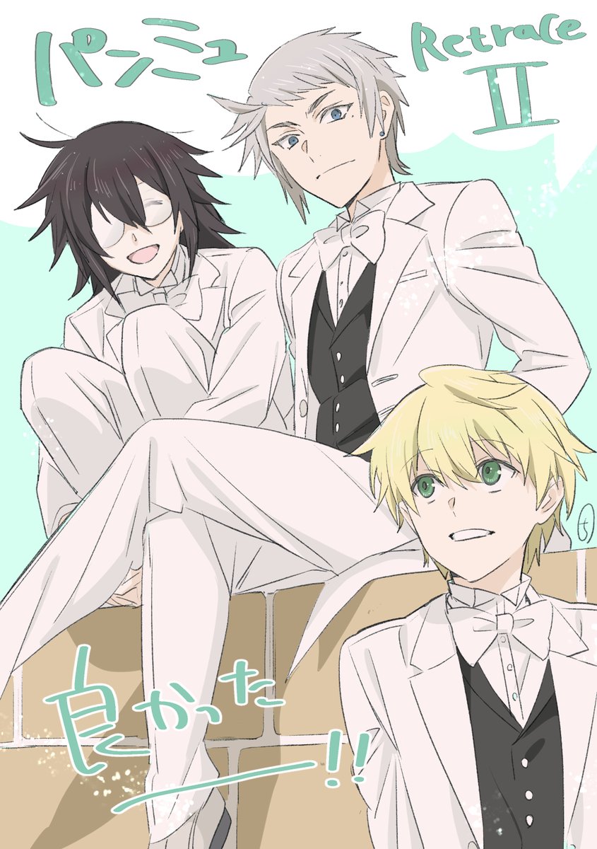 touyouturu's tweet photo. パンミュ良かったです取り急ぎらくがき。エリオットとリーオ物凄い久しぶりに描いた・・懐かしい・・ https://t.co/V3izaGlKu0
