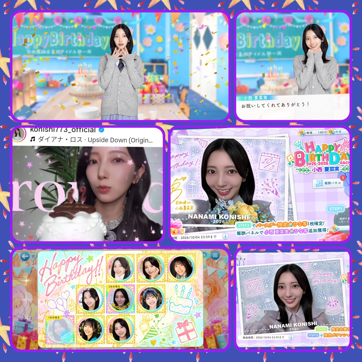 BeltMorizo's tweet photo. #小西夏菜実 ちゃん
２２歳お誕生日おめでとう🎉
ますます磨きをかけて
素敵なアイドル
　ステキな女性になってください🤩

#18th_シングル
#イチャイチャ虫
選抜復帰おめでとう
応援してます！
#こにガチ🐺🐘
#日向坂46_四期生
#小西夏菜実

#10月3日
#小西夏菜実生誕祭２０２６

#日向坂46
📣応援中🌞