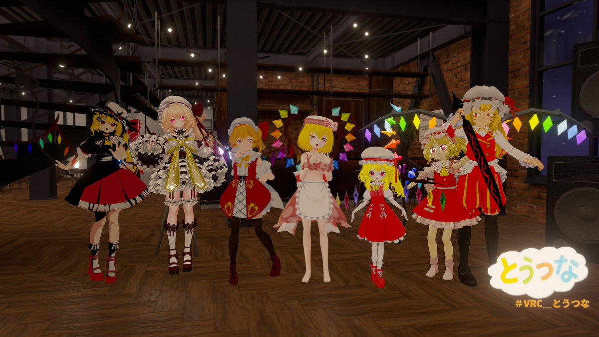 kou_mehon's tweet photo. 今月最初のとうつな(10月03日)は、とても楽しかった。色々合わせといつもの集合写真。　#VRC_とつうな https://t.co/8HUcrjGuUe