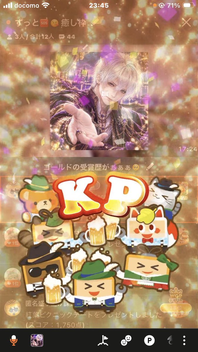 fiwy9s's tweet photo. 最強かよーー！！！

(*´▽`人)ｱﾘｶﾞﾄｳ♡ https://t.co/ttyVi8w0ap