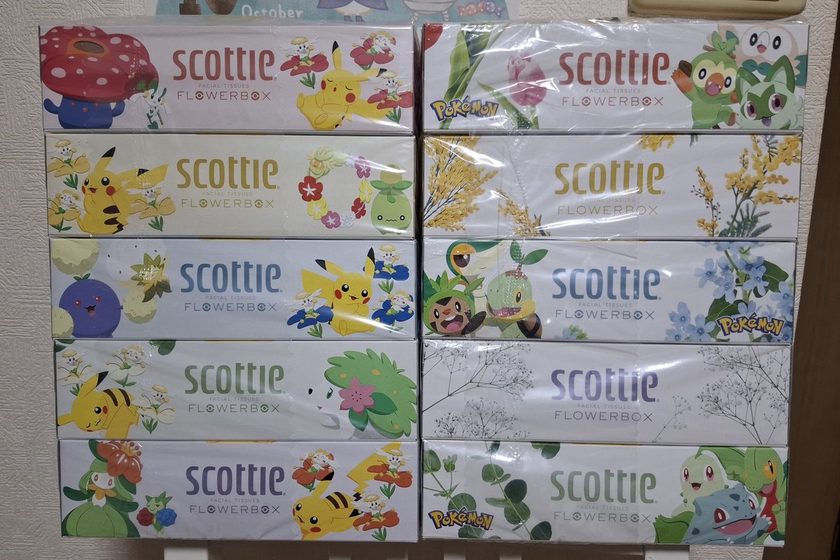 beniko323's tweet photo. 買ったはいいけど可愛くて使えないティッシュ第一弾(右)と第二弾(左)
置場所がない！ https://t.co/yAQpfF32fA