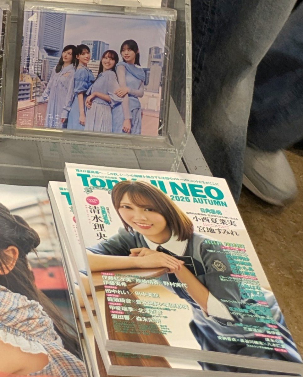 BeltMorizo's tweet photo. #小西夏菜実 ちゃん
２２歳お誕生日おめでとう🎉
ますます磨きをかけて
素敵なアイドル
　ステキな女性になってください🤩

#18th_シングル
#イチャイチャ虫
選抜復帰おめでとう
応援してます！
#こにガチ🐺🐘
#日向坂46_四期生
#小西夏菜実

#10月3日
#小西夏菜実生誕祭２０２６

#日向坂46
📣応援中🌞
