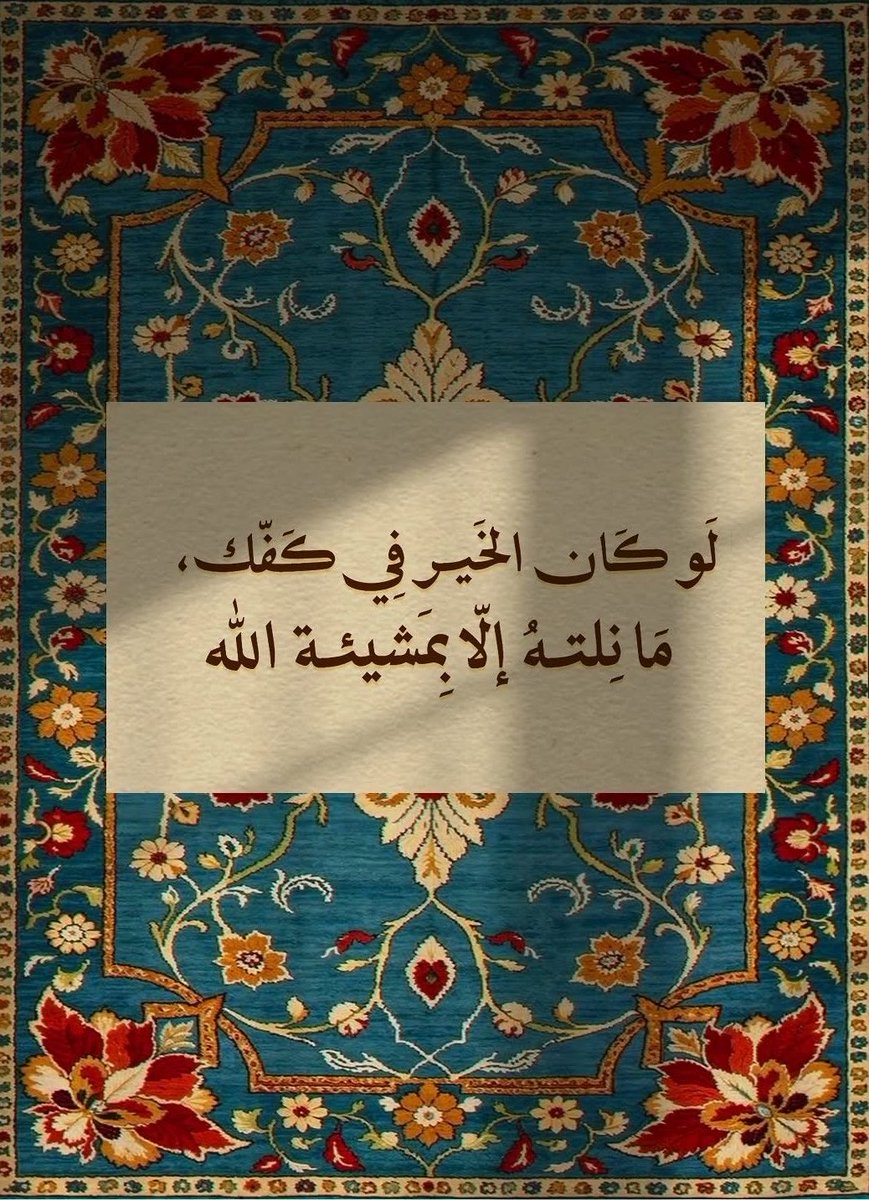 heartt_6 tweet picture