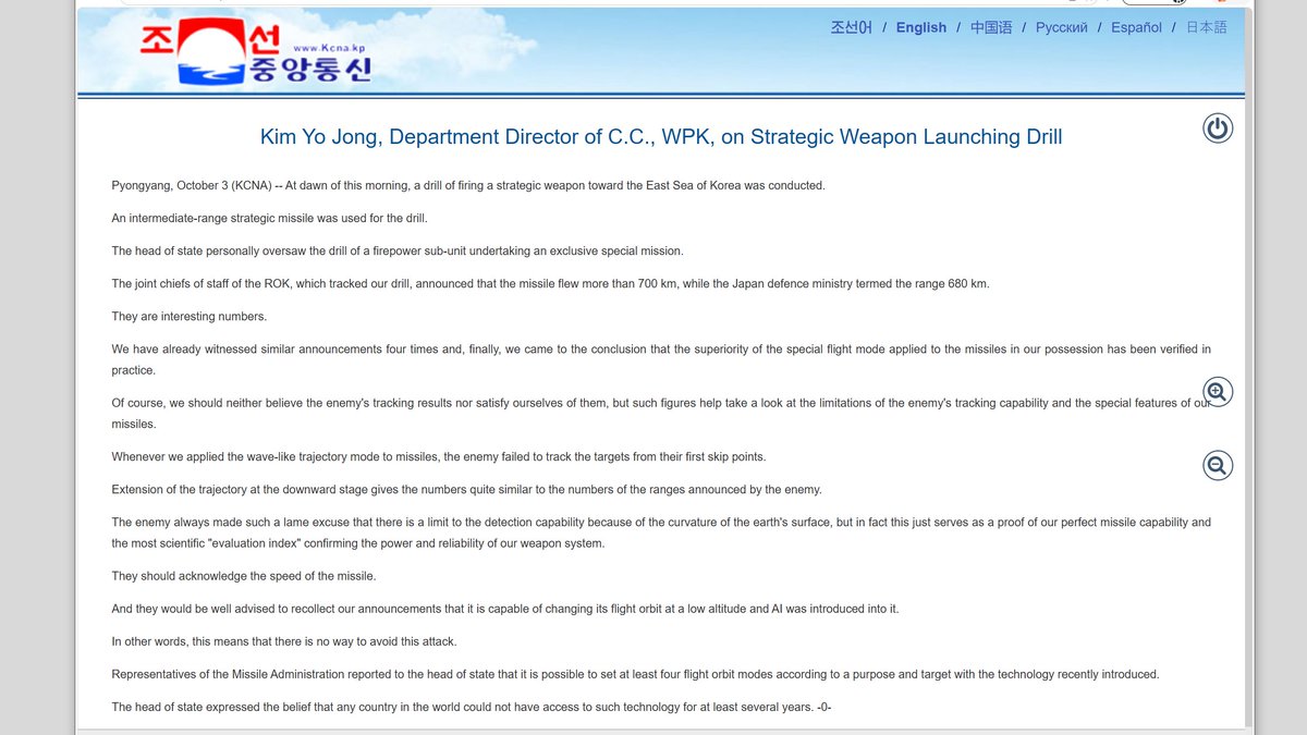 JosephHDempsey's tweet photo. https://t.co/Gft8XFwDy1
The KCNA statement from Kim Yo Jong that has stirred some further ambiguity about this launch... https://t.co/HNu3lCvtv5
