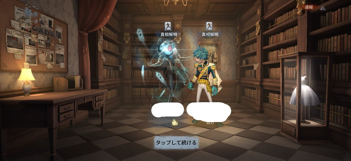 dai_furi3's tweet photo. わーい🙌手記行ったぜ
サファイアプレゼントできちゃった( ˙꒳​˙ )v https://t.co/XW2RirkCbw