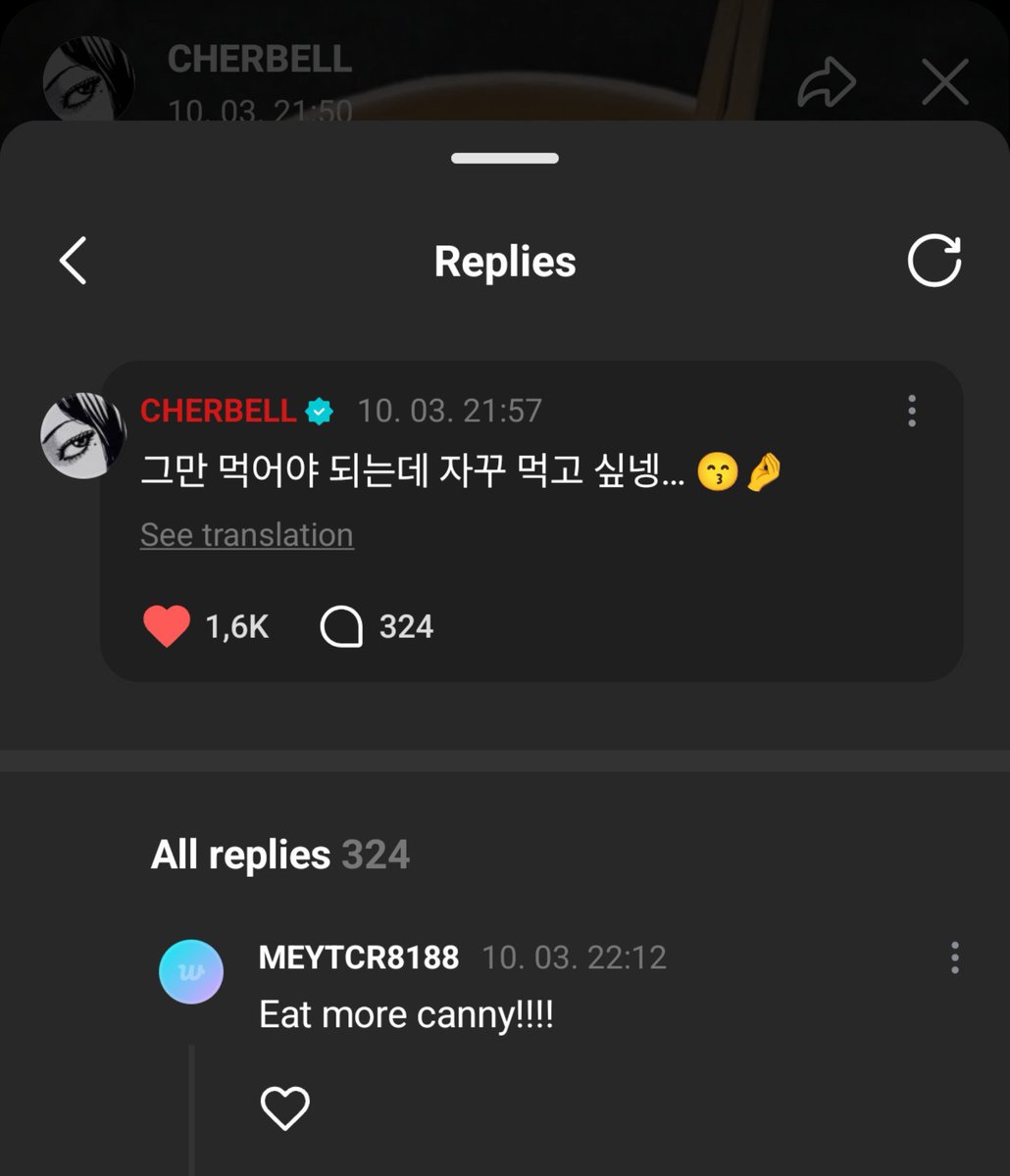 CHIQUITABASE's tweet photo. #CHIQUITA created moment on weverse

Chiquita makan buldak nyang sama lagi, dia bener bener suka banget.

Chiquita bilang harusnya berhenti makan, tapi dia ga bisa berhenti, dan fans nyuruh dia makan terus yang banyak

#BABYMONSTER https://t.co/q2r0vGCk2H