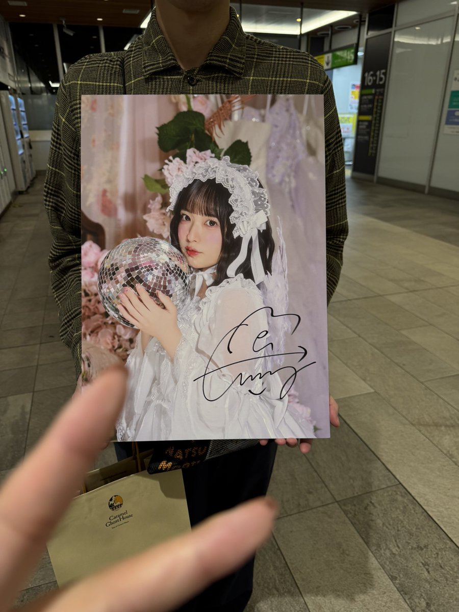 meipom1109's tweet photo. めいぽむ今日もかわいい🤍

お誕生日おめでとう！

ソロ曲めっちゃ素敵な曲やし、めい✖︎4のコール楽しすぎた！よりいっそうめいちゃんだけ応援していこうって思ったよ👍

遅くまで大変やったと思うけど最高の1日でした！ありがとう！
また明日🙌

#Appareやったれ横アリ0523
#めいぽむといっしょ https://t.co/035QefauqL