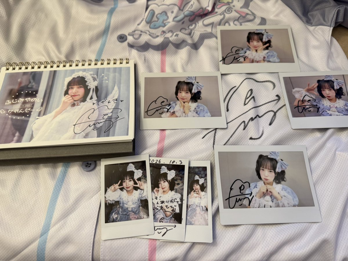 meipom1109's tweet photo. めいぽむ今日もかわいい🤍

お誕生日おめでとう！

ソロ曲めっちゃ素敵な曲やし、めい✖︎4のコール楽しすぎた！よりいっそうめいちゃんだけ応援していこうって思ったよ👍

遅くまで大変やったと思うけど最高の1日でした！ありがとう！
また明日🙌

#Appareやったれ横アリ0523
#めいぽむといっしょ https://t.co/035QefauqL