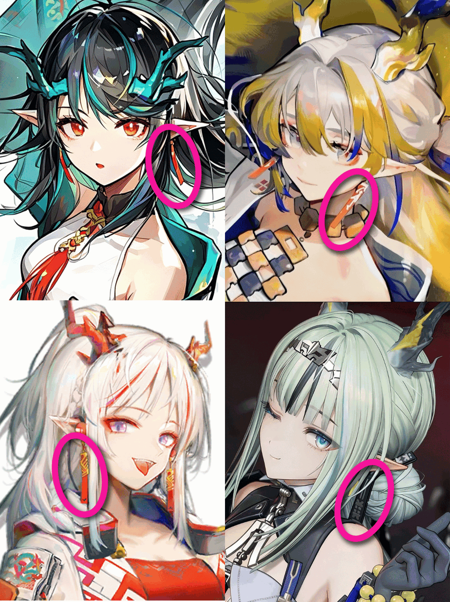 IvePlayedThat's tweet photo. They all wear earrings. There must be some kind of connection between them!
#Arknights #Endfield #Nian #Dusk #Shu #Si https://t.co/1imaIJFw62