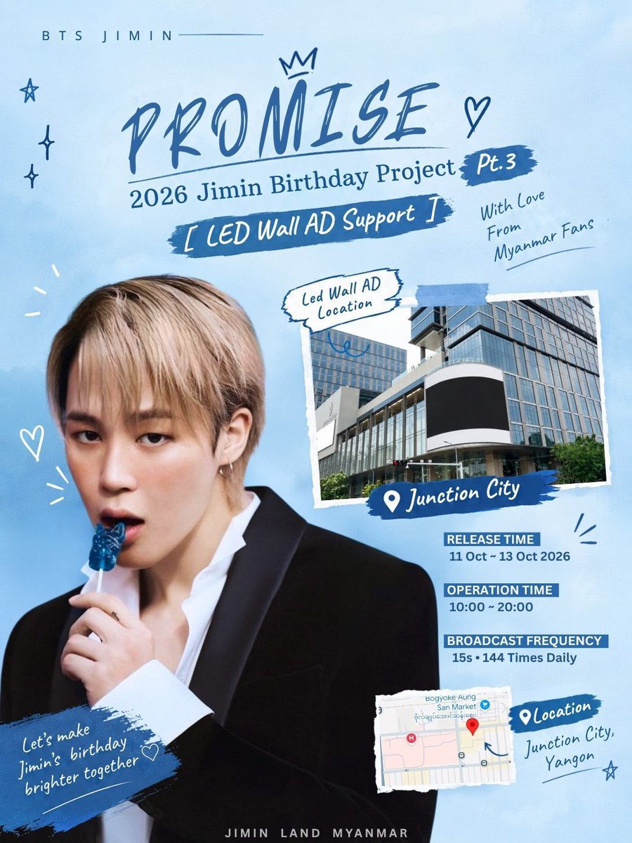 info_jimin's tweet photo. Para celebrar o Jimtober, a fanbase de Jimin no Mianmar @PJMLand_MM preparou um anúncio de aniversário que será exibido no grande outdoor da Junction City, um shopping localizado em Yangon. 💛

Período: 11.10.2026 ~ 13.10.2026
Local:* Junction City, Yangon, Mianmar

HAPPY JIMTOBER
#JIMTOBER2026