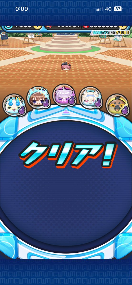 Zibakou_second's tweet photo. 攻略 https://t.co/A2v3PB1heV