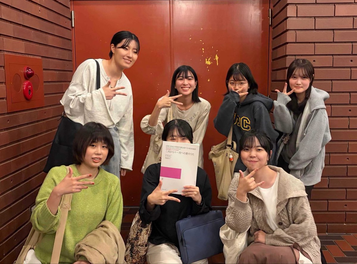 kyoukoku0120's tweet photo. 本日は団員練習でした！
音取りを協力して進めたあと、細やかな和音の合わせをしました。
練習を終えて建物を出ると外はすっかり冷たく、夏から秋への季節の移ろいを感じます🍁
響刻は12月のジョイントに向けて引き続き新しい曲に触れていきます！見学お待ちしています♪ https://t.co/Ze1LPEynKI