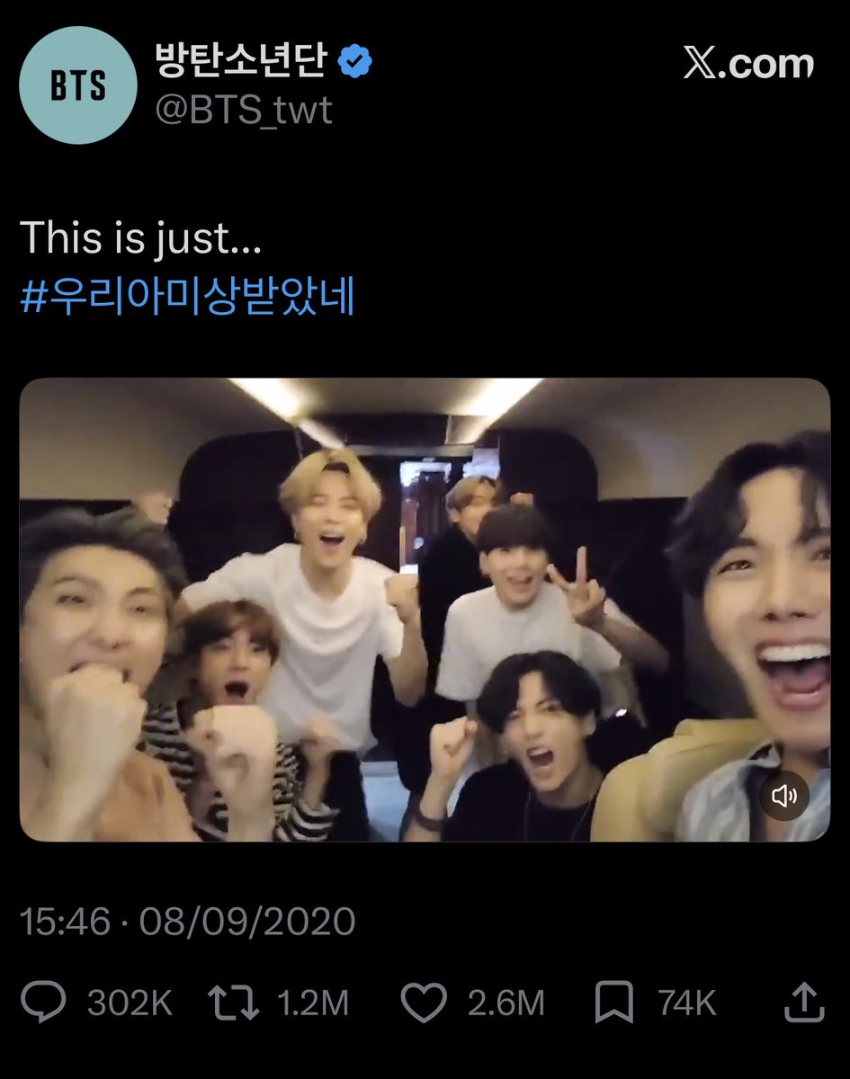 jeontojii's tweet photo. they really used to run this app https://t.co/K3CQ01WrlU