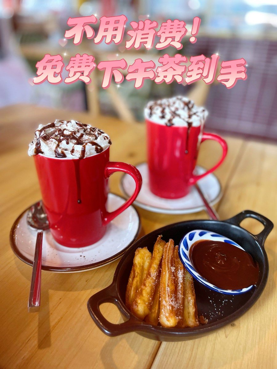 TeaganPowels's tweet photo. Hoy desayunamos juntos churros con chocolate, él se manchó la nariz de chocolate y yo le saqué una foto antes de limpiarla https://t.co/sQxxEahDmG