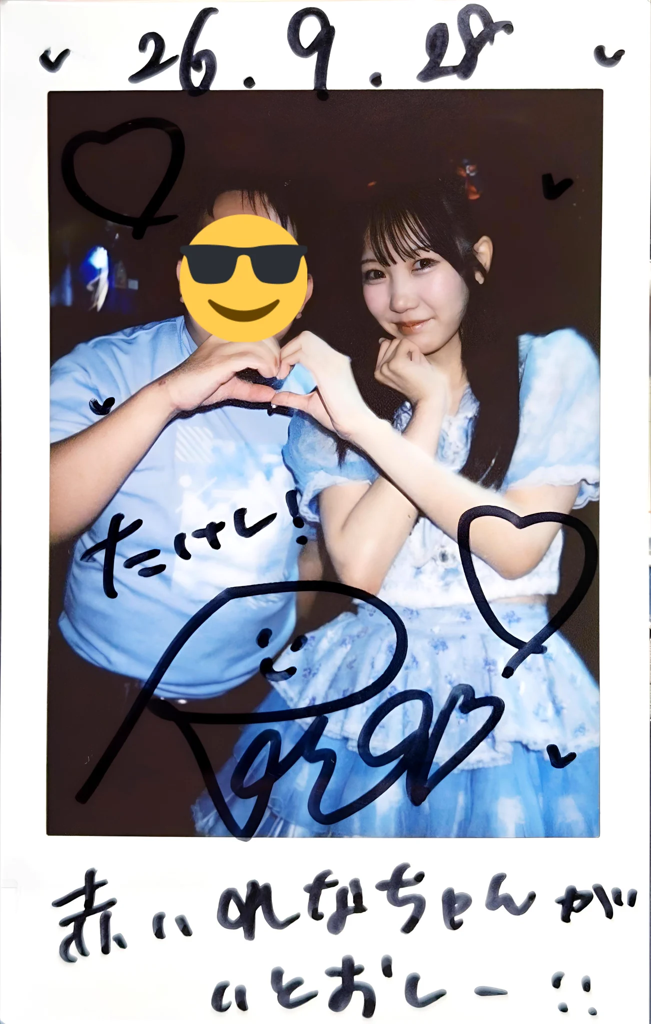 た・け・し💙(Ta-ke-shi) on X: 