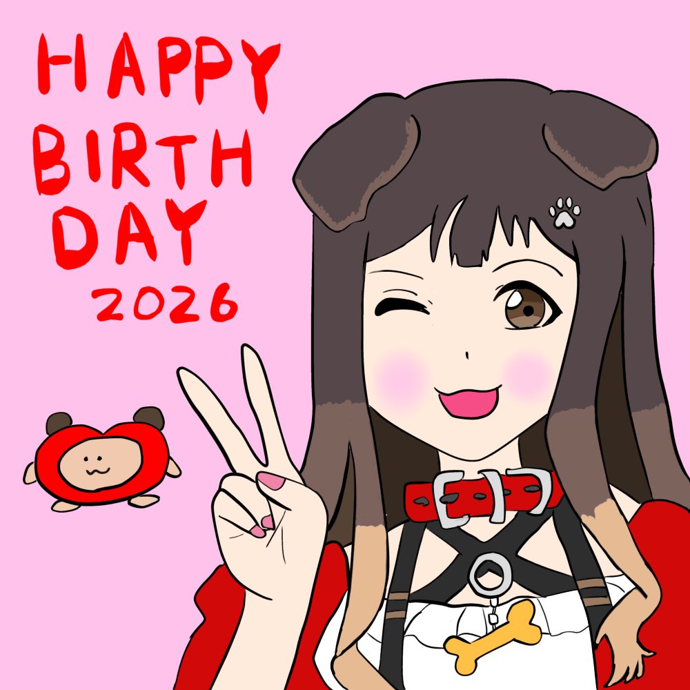 fhAUTZX6H8ZOVdp's tweet photo. きゃん姫お誕生日おめでとうございます
🎉🎊✂️🎂
素敵な1年になりますように✨
#遠吠きゃん生誕祭2026 
#きゃんすけっち https://t.co/AGkL8FdDjz