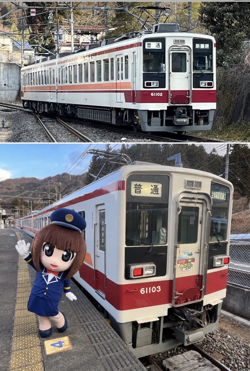 hiroshi_1185's tweet photo. 野岩鉄道貸し切りツアー https://t.co/KEsAOzQTiF