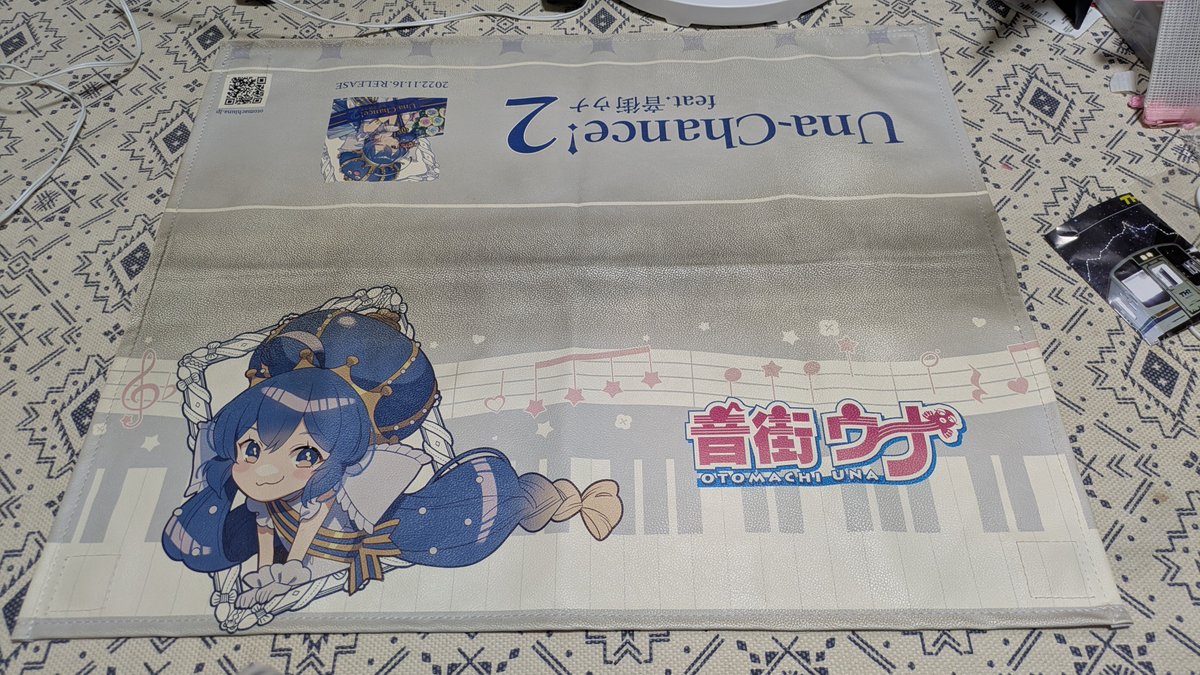Uenaru_P's tweet photo. 2代目のうなぴっぴごー！の部品(形見？)を落札したみたいです
日常的に飾る場所が無いのでORCさん辺りのイベント時に展示を検討中 https://t.co/6NR7qKwia8