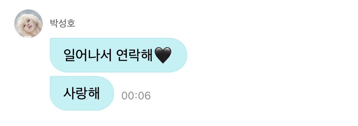 ye_ppiO's tweet photo. 아무래도 박성호랑 사귀고싶음 https://t.co/GFVRFax2q9
