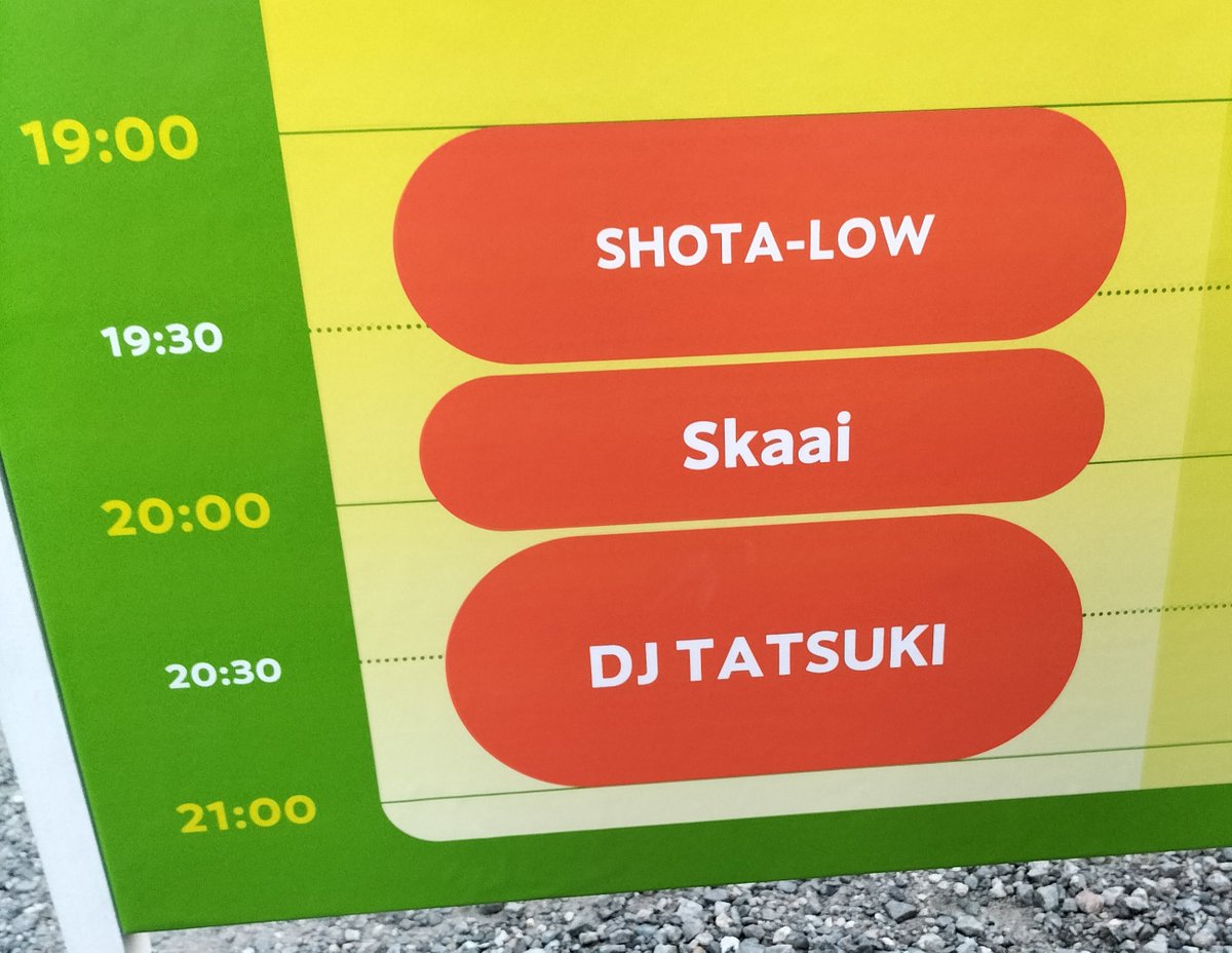 isaisaisaoisa's tweet photo. TOSUNESTIVAL、今年も良かった😃
明日も行こっかな笑
#Skaai
#DJTATSUKI
#TOSUNESTIVAL https://t.co/tbbTGfVaSP