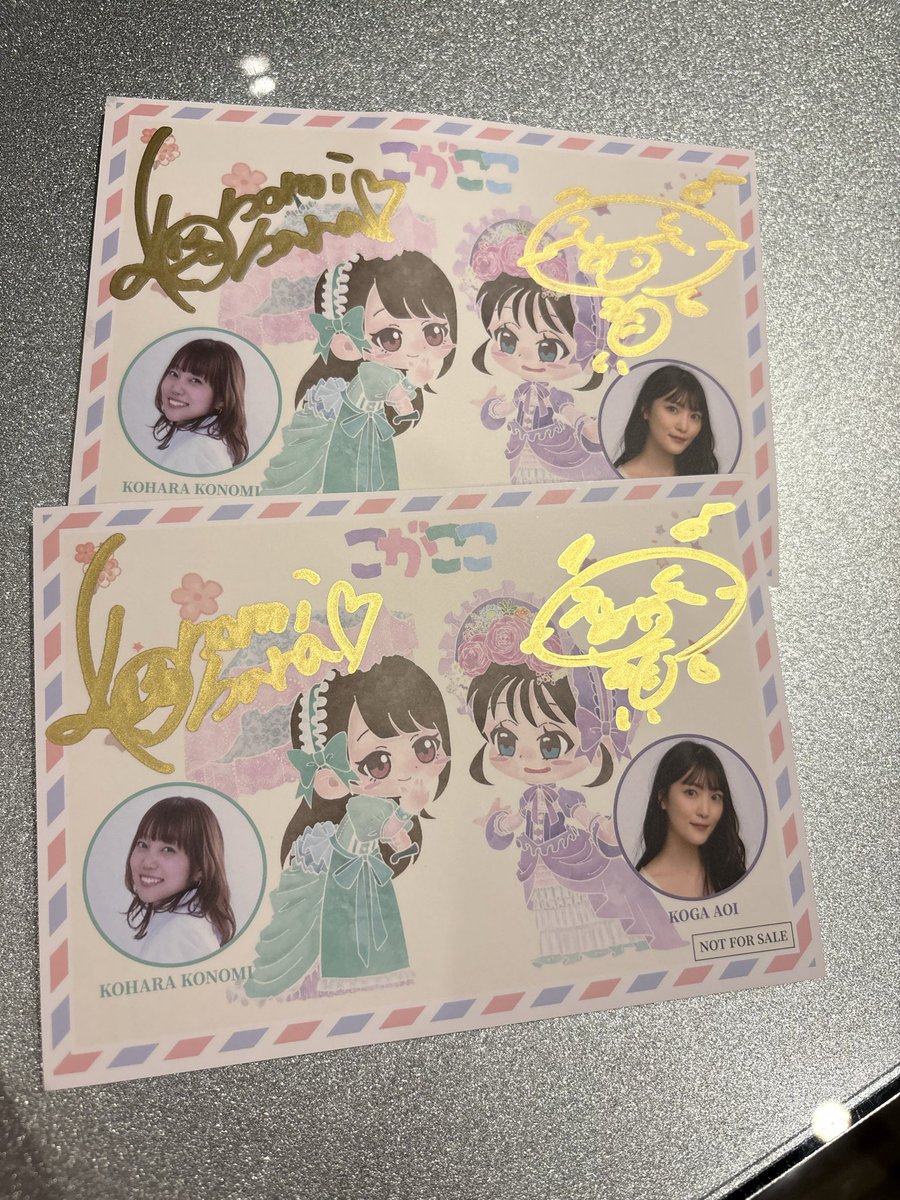 bonds49's tweet photo. ｺｺさんとは初めて、あおたんとは2回目の接近付きイベント。
接触にて初手挨拶したら、あおたんから

｢びっくりしたよ〜来てくれたんだねありがとう😂｣

って言われたんだけど、これって俺の事好きってことでいいよね？（冴感系主人公） https://t.co/oI0CpuesTK