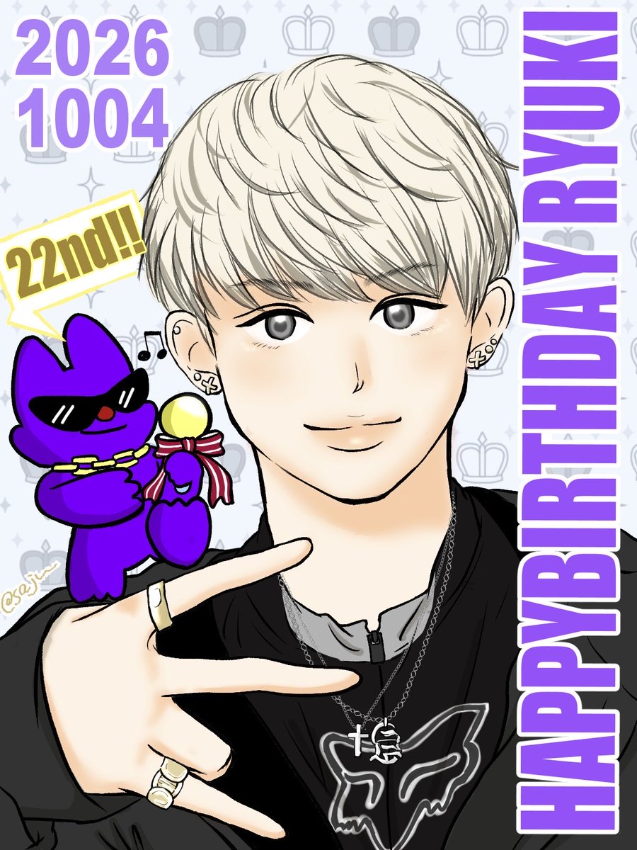 saju_MUZE's tweet photo. 𝗛𝗔𝗣𝗣𝗬 𝗕𝗜𝗥𝗧𝗛𝗗𝗔𝗬 𝗥𝗬𝗨𝗞𝗜 🎉🎉🎉

リュウキお誕生日おめでとう‼️
22歳もぶちかませ〜〜〜〜👑🎤✨

#King_the_birthday22 
#HBD_RYUKI
#RYUKI_HBD_22nd 
#MAZZELファンアート https://t.co/uOXIa1OONd