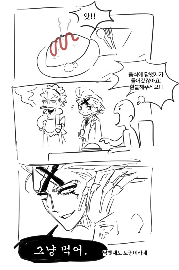 md100bl's tweet photo. https://t.co/UfiigxK264