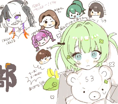 よつ葉うゆ🍀 (@yotubauyu) / X