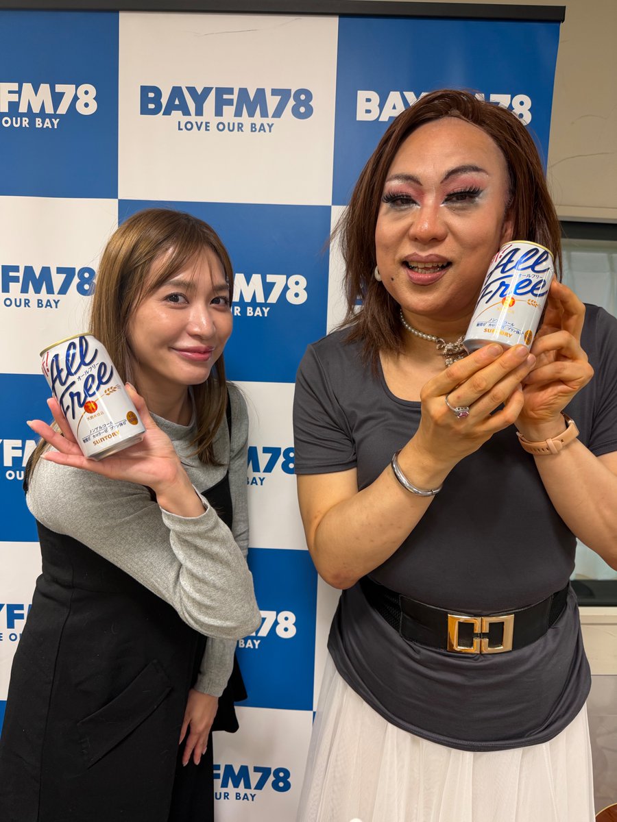 casega78MHz's tweet photo. 今夜もお聞きいただきありがとうございました！
#サントリーオールフリー で
この後も素敵な日曜の夜をお過ごしください。

＃ニチパラ
#bayfm
#カセットガール
#大島麻衣
#肉乃小路ニクヨ https://t.co/RrsloeM3f7