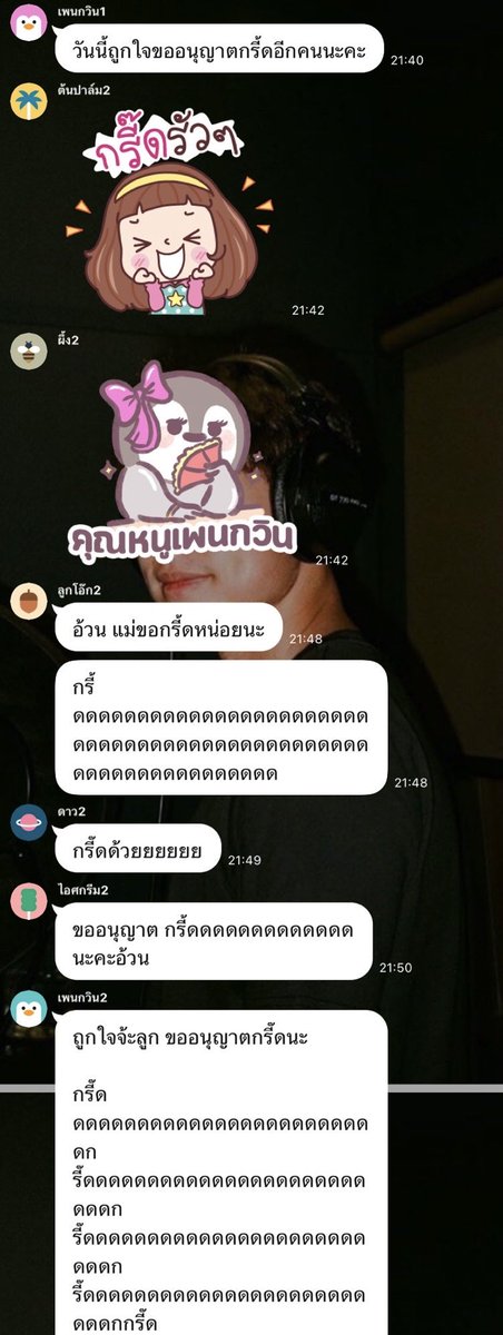 chubbybu_'s tweet photo. วันก่อนบิวกิ้นบอกว่า “ถ้าถูกใจให้กรี๊ด”
วันนี้//

กุตรายยย ขออนุญาตกรี้ด ถูกใจหลาย55555555555555555555555555 https://t.co/F6lpUabZUI