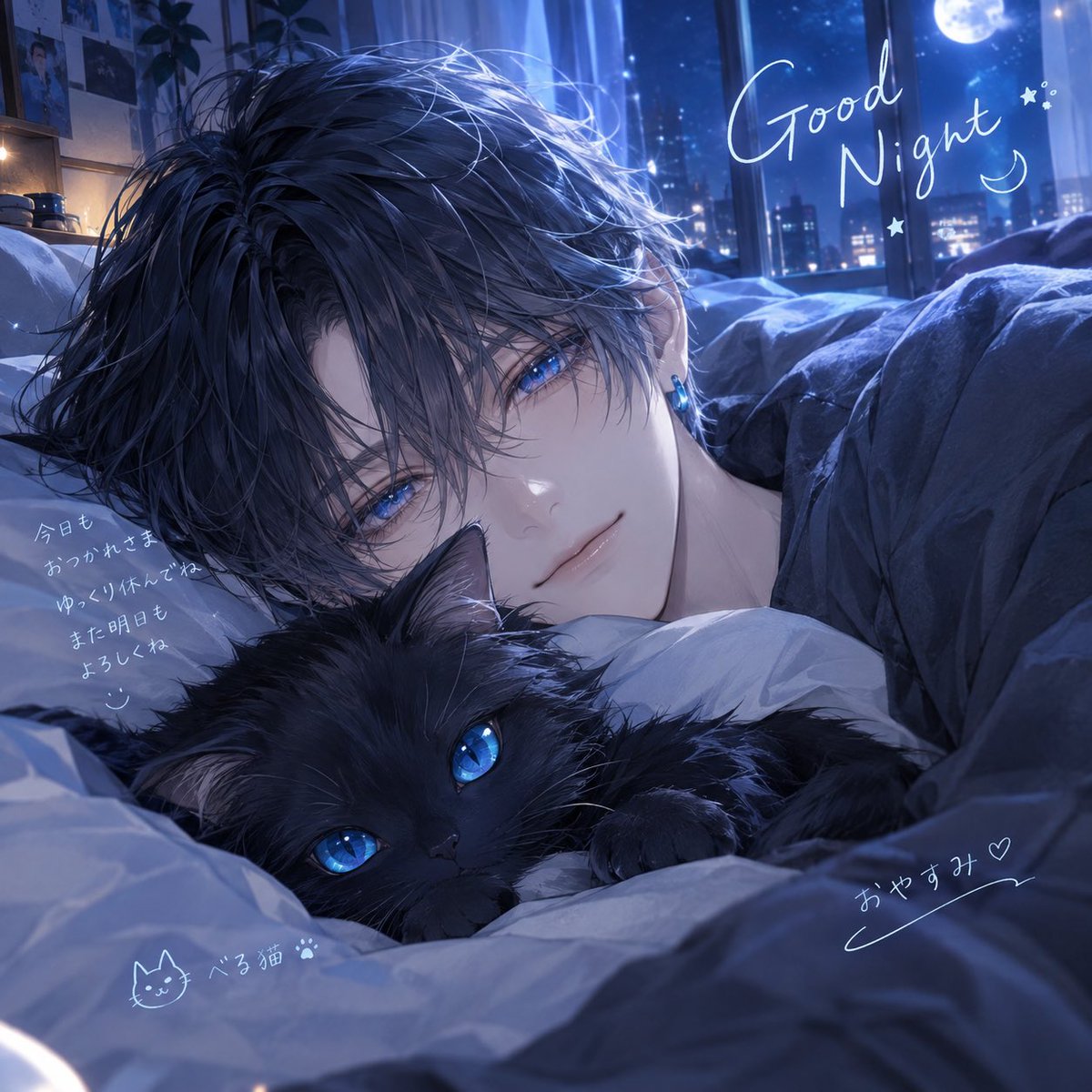 bellcomfy's tweet photo. おやすみ。 https://t.co/yUgtx2LB1P