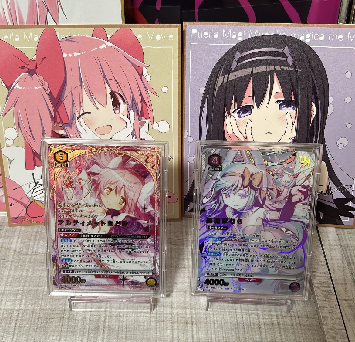 akueri_722's tweet photo. 神引きの先輩にご協力していただきあまりにも神すぎるスペースが爆誕
人生の宝 https://t.co/pF4jGjvBbg