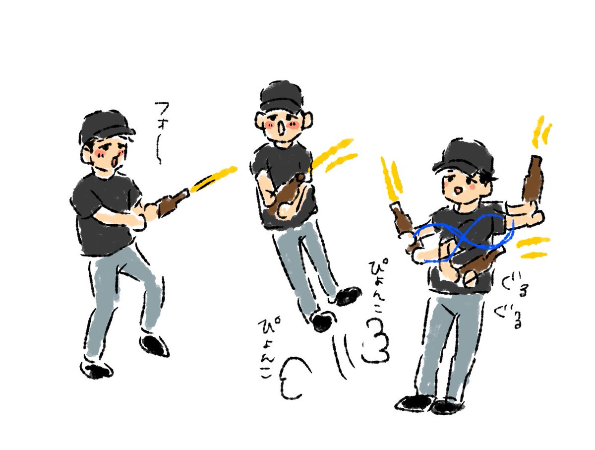 nkmr_23's tweet photo. ハルトくんのビールかけ、とてもたのしそうでうれしそうで、ぴょんこぴょんこしてると思うたらよくわからん不思議なうごきしたりととてもよかったです🍺 https://t.co/5AB0ZYVriw